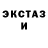 Конопля THC 21% Hunter Curry