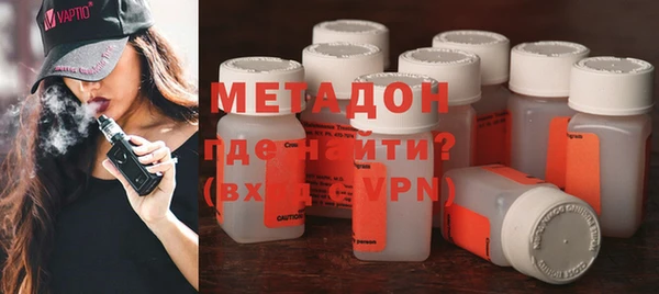 спиды Алексеевка