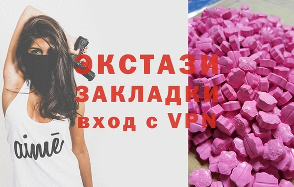 спиды Алексеевка