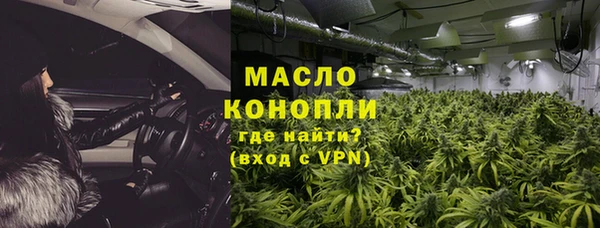 марихуана Алзамай