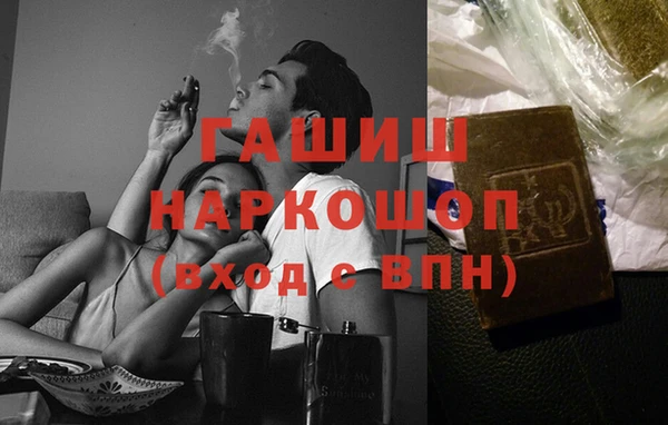 таблы Алексин