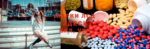 таблы Алексин