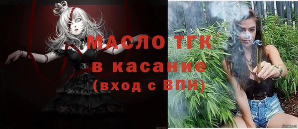 марихуана Алзамай