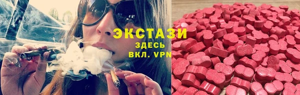 спиды Алексеевка