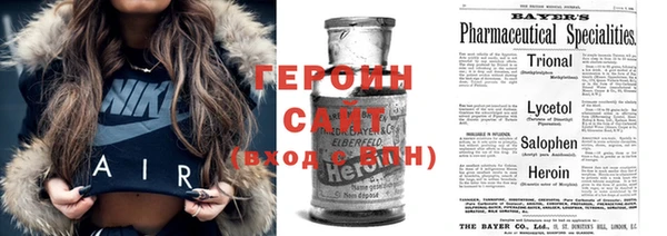 таблы Алексин