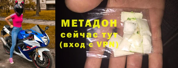 спиды Алексеевка