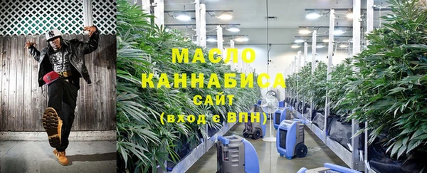 кокаин перу Ростов