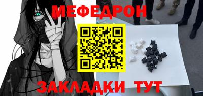 ПСИЛОЦИБИНОВЫЕ ГРИБЫ Лесосибирск