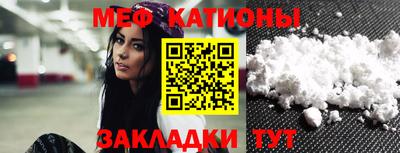 ПСИЛОЦИБИНОВЫЕ ГРИБЫ Лесосибирск