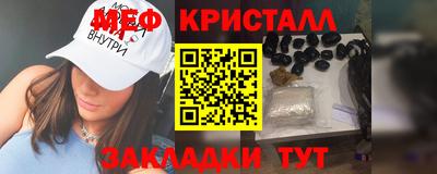 ПСИЛОЦИБИНОВЫЕ ГРИБЫ Лесосибирск