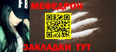 марки lsd Ливны