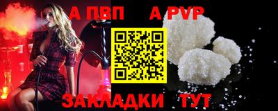 ПСИЛОЦИБИНОВЫЕ ГРИБЫ Лесосибирск