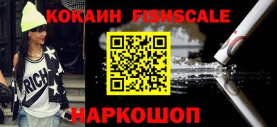 марки lsd Ливны