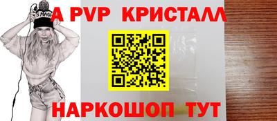 ПСИЛОЦИБИНОВЫЕ ГРИБЫ Лесосибирск