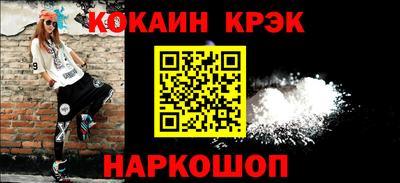 ПСИЛОЦИБИНОВЫЕ ГРИБЫ Лесосибирск