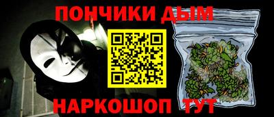 марки lsd Ливны