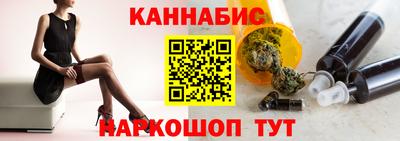 ПСИЛОЦИБИНОВЫЕ ГРИБЫ Лесосибирск