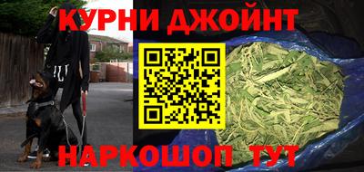 ПСИЛОЦИБИНОВЫЕ ГРИБЫ Лесосибирск