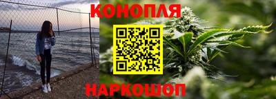 марки lsd Ливны