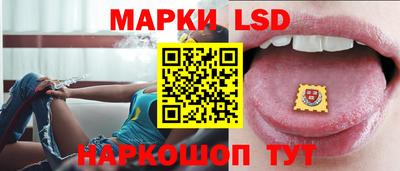 ПСИЛОЦИБИНОВЫЕ ГРИБЫ Лесосибирск