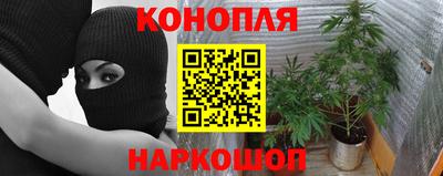 марки lsd Ливны