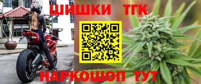 бутират Ликино-Дулёво