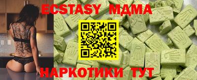 марки lsd Ливны