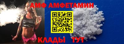 бутират Ликино-Дулёво