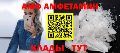 ПСИЛОЦИБИНОВЫЕ ГРИБЫ Лесосибирск