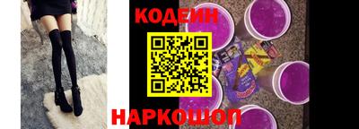марки lsd Ливны