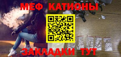 бутират Ликино-Дулёво