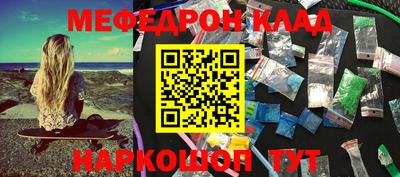 марки lsd Ливны