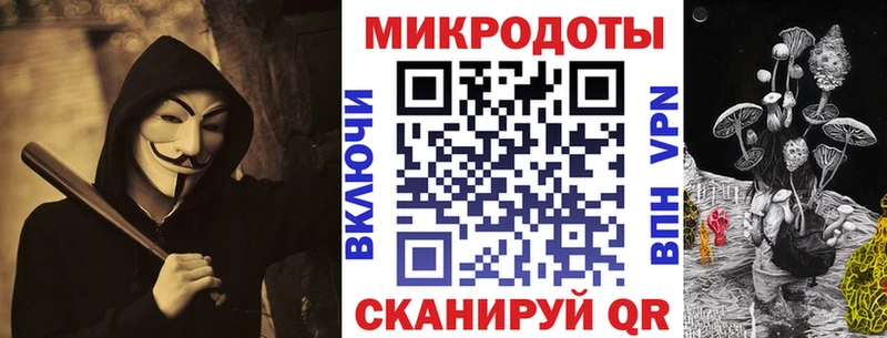 Псилоцибиновые грибы Psilocybe  Грязи 