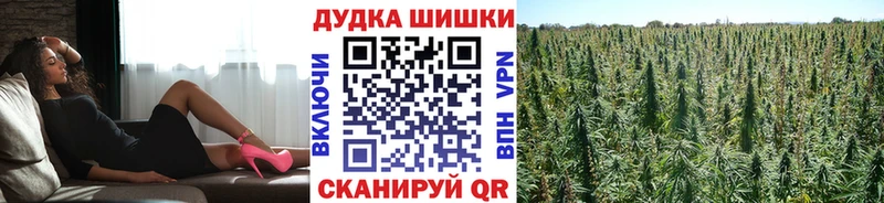 Канабис VHQ Грязи